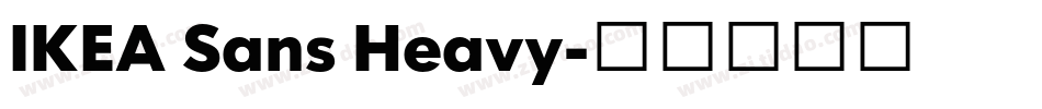 IKEA Sans Heavy字体转换